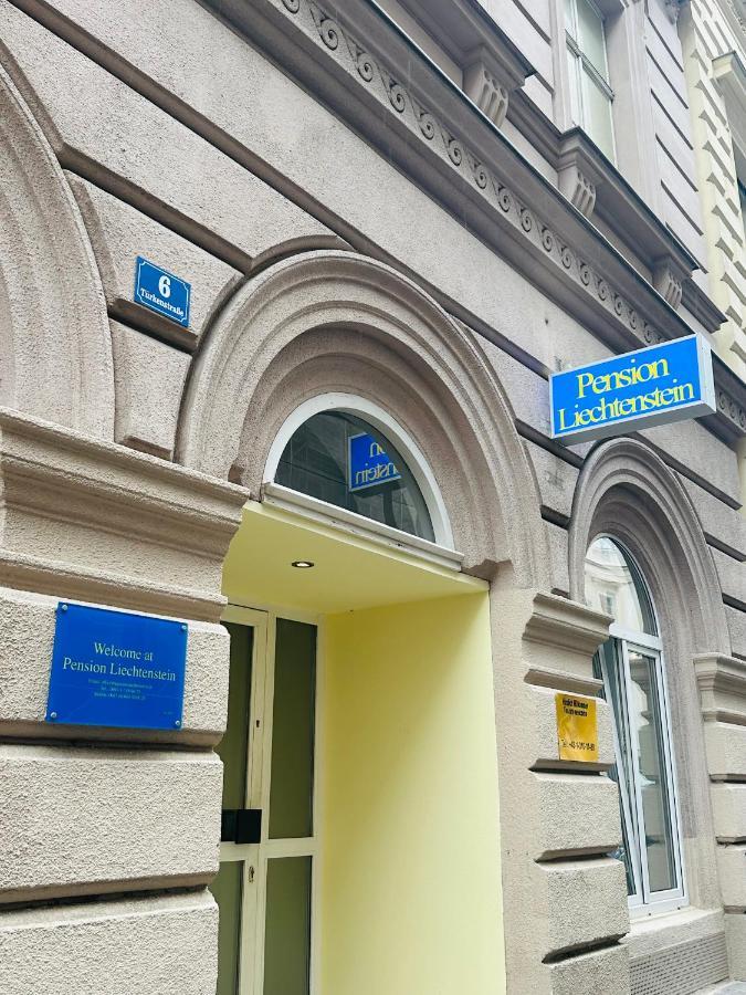 Frühstückspension Liechtenstein